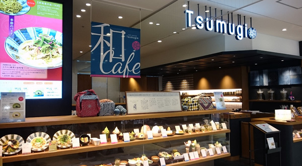 カフェソラーレ Tsumugi トリエ京王調布店 調布 食と酒と本と街と