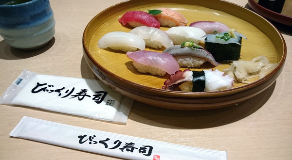 bikkuri_zushi02.jpg