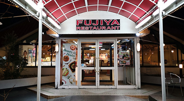 fujiya01.jpg