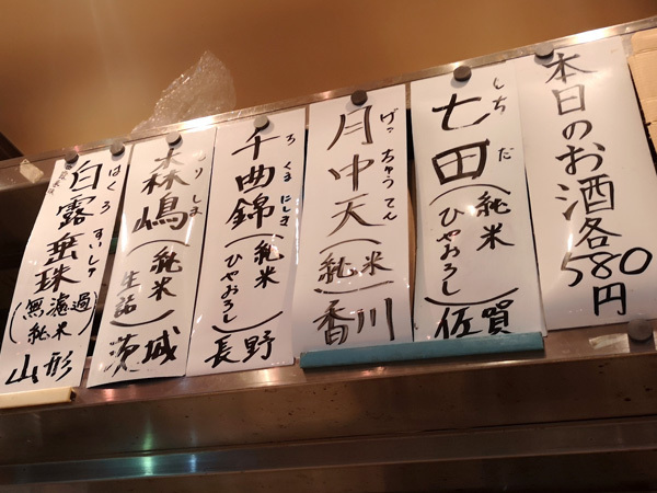 hata_02.jpg