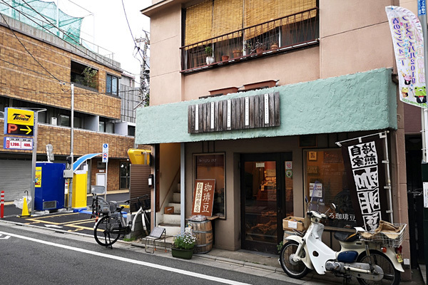 小田急 経堂 食と酒と本と街と