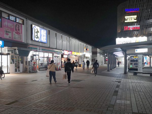 京王 南大沢 多摩境 橋本 食と酒と本と街と