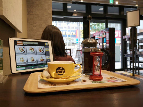 motomachi_coffee04.jpg