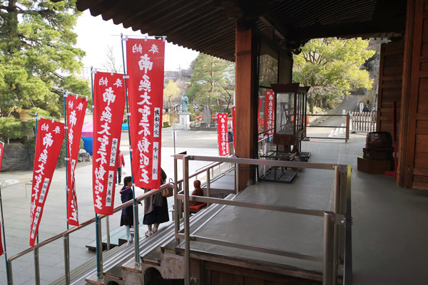 京王 高幡不動 食と酒と本と街と